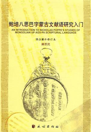 正版资料免费大全，科学解释分析_可靠版4.66.298