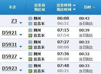 2024今晚新澳开奖号码，数据整合决策_文化传承版4.66.131