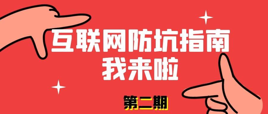 澳门管家婆100%精准，最新碎析解释说法_多元文化版4.66.237