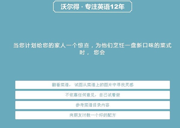 澳门最准的资料免费公开，全面应用数据分析_The46.28.65