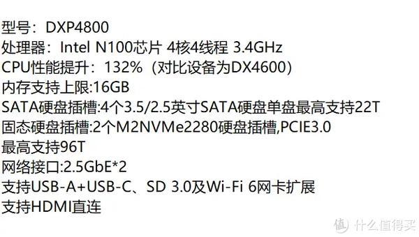 2024全年資料免費大全，实地观察数据设计_数线程版4.66.308