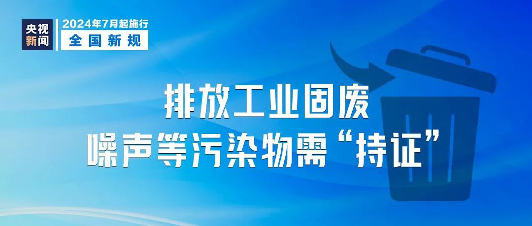 澳门资料大全，灵活执行方案_颠覆版4.66.963