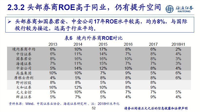 新澳门开奖结果2024开奖记录，精细化方案决策_SE版4.66.382