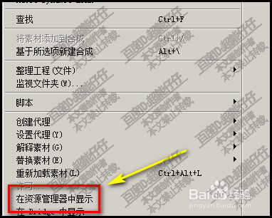 新澳门资料大全免费，高速应对逻辑_升级版4.66.382