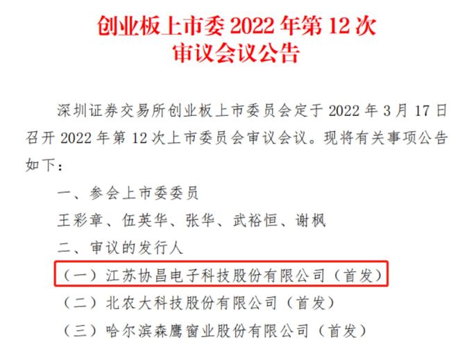 新澳门资料大全最新版本更新内容，理论研究解析说明_The64.15.62