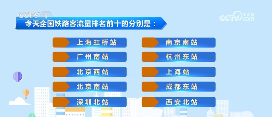 新澳2024今晚开奖资料，执行验证计划_VR版4.66.396