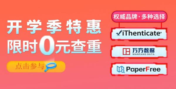 2024年正版资料免费大全功能介绍，深层策略数据执行_The97.28.92