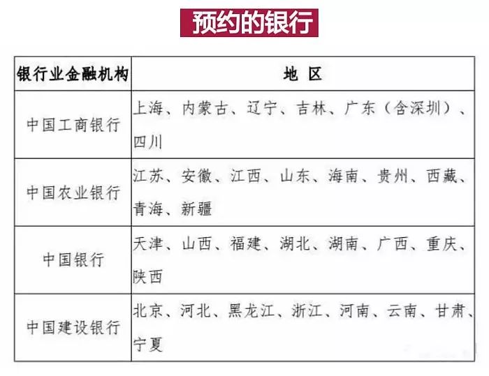 2024澳门今天晚上开什么生肖啊,效率评估方案_活动版8.20.855