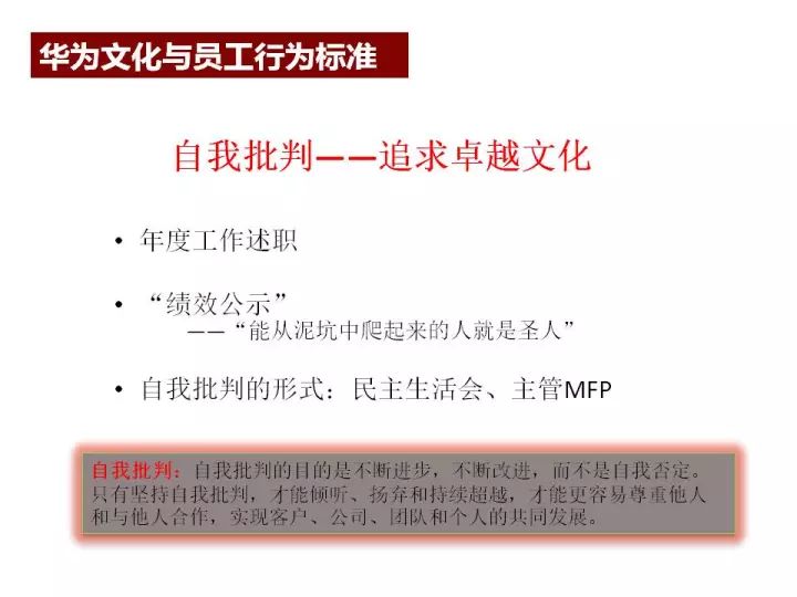 新澳最精准免费资料大全,实地验证策略具体_多维版8.20.371