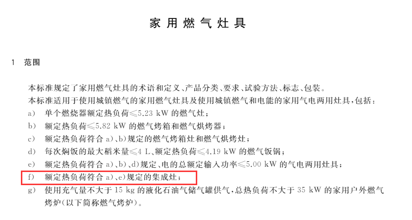 新澳最新最快资料新澳50期,实践调查说明_文化版8.20.169