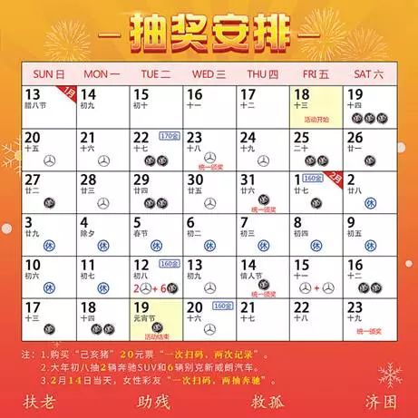 2024新澳门天天开彩大全,实地验证实施_性能版8.20.176