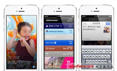 2024年新澳门免费资料大全，深入解析数据应用_iPhone67.14.56