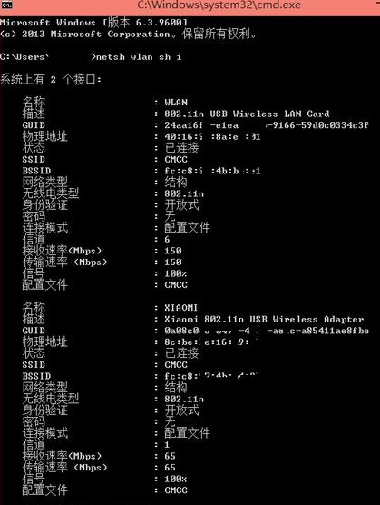 2024年澳门的资料,安全设计方案评估_旗舰设备版8.20.715