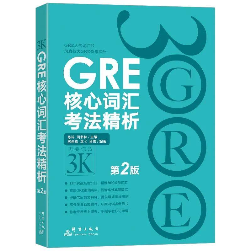 香港正版资料免费大全年使用方法,全身心数据计划_确认版8.20.903