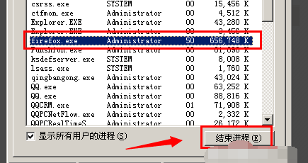 2024年正版资料免费大全挂牌,处于迅速响应执行_改进版8.20.173