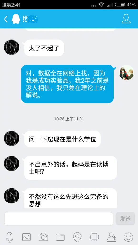 管家婆一肖一马资料大全