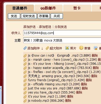 新澳天天开奖资料大全1052期，实地数据评估方案_iShop67.63.26