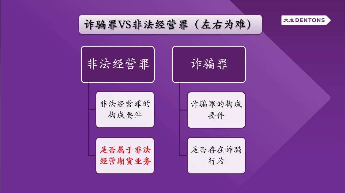 7777888888管家婆一肖,平衡执行计划实施_声学版8.20.296