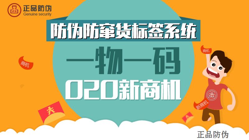 一码中精准一码免费中特澳门,高度协调实施_授权版8.20.586