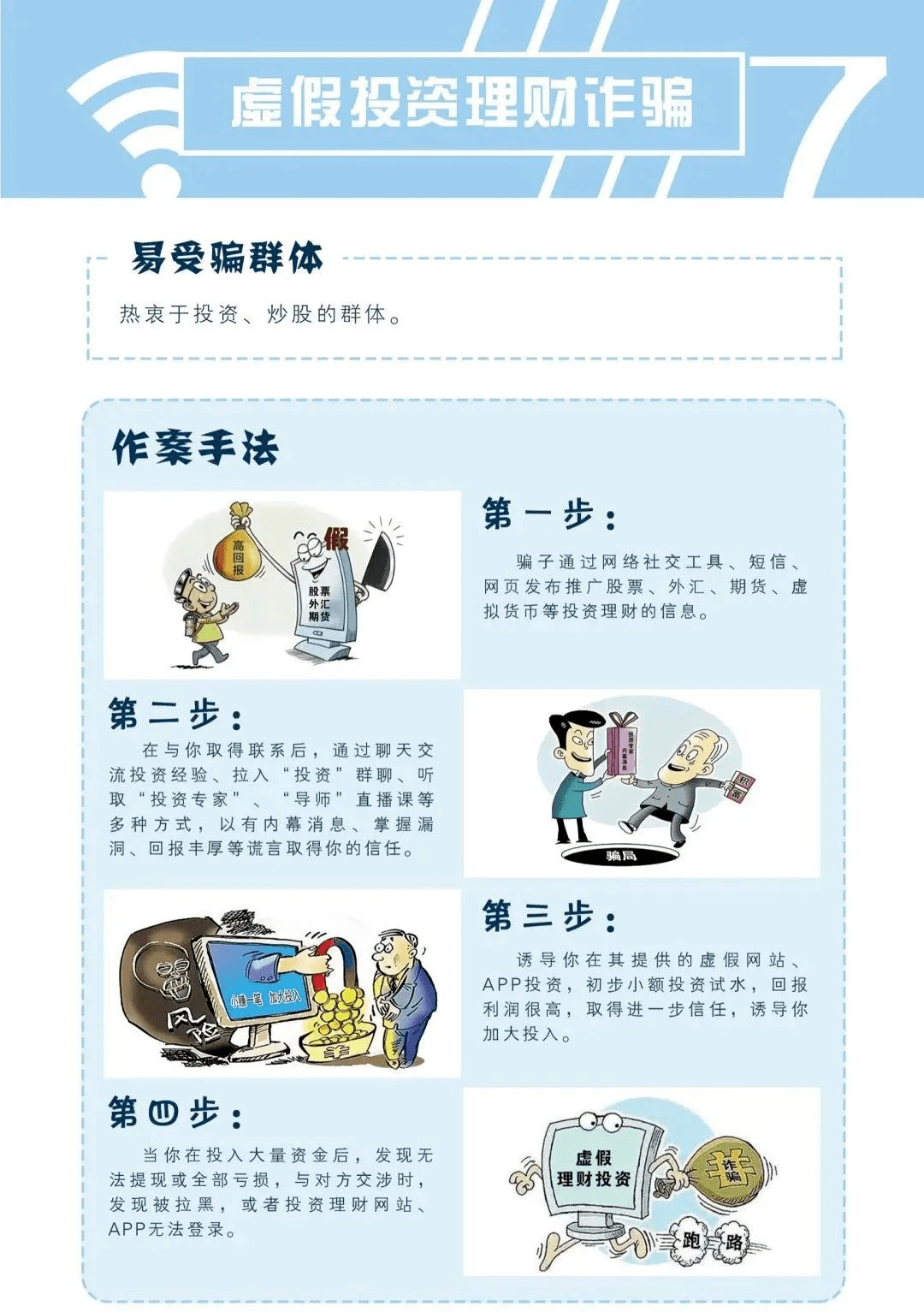 管家婆必中一肖一鸣，深度研究解析说明_ios84.70.92