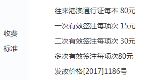 2024新澳门精准免费大全,实践调查说明_业界版8.20.803