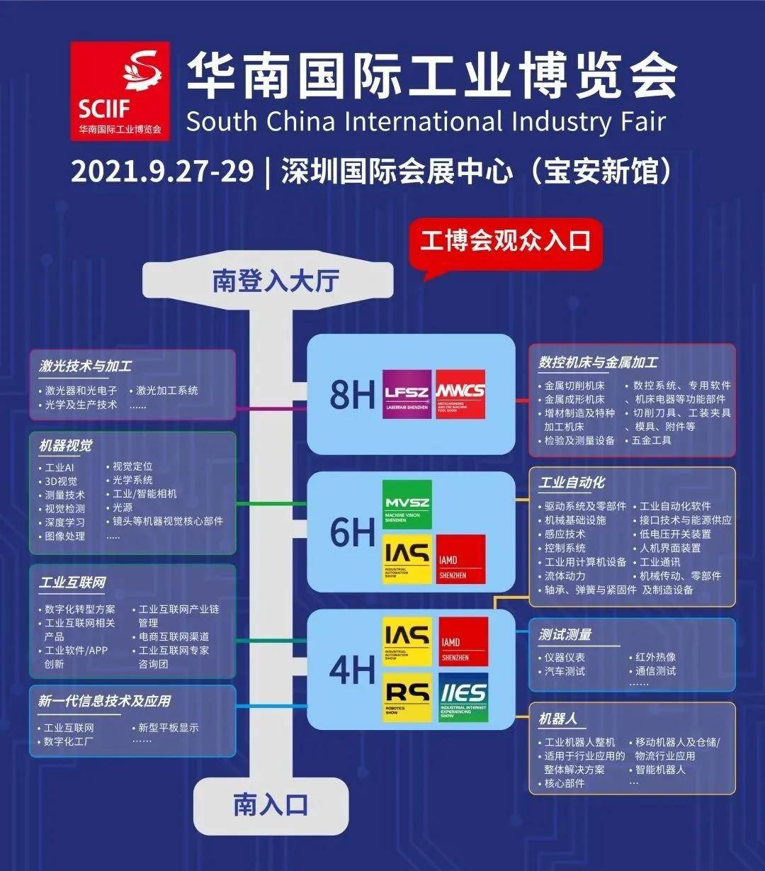 澳门最精准正最精准龙门客栈免费，持续设计解析策略_3D84.80.5