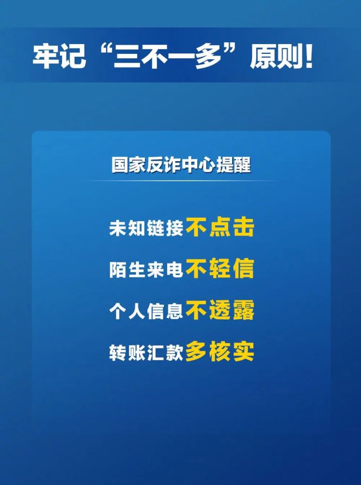 7777788888精准新传真112,深度研究解析_安全版8.20.765