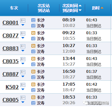 老澳门开奖结果2024开奖,执行验证计划_习惯版8.20.721