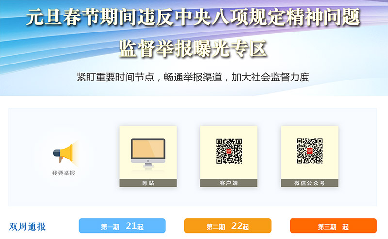 澳门最准的资料免费公开，最新核心解答定义_iPad34.33.94