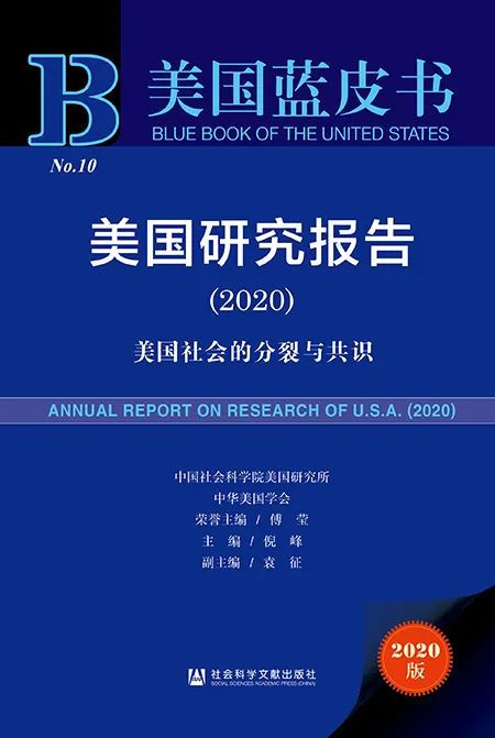 新澳门最新最快资料,社会责任法案实施_触感版8.20.922