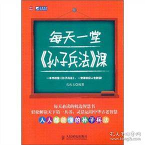 2024新澳门天天开好彩大全孔的五伏，前瞻性战略定义探讨_网页版56.38.68