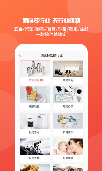 管家婆204年资料一肖，快捷问题计划设计_iPad13.59.25