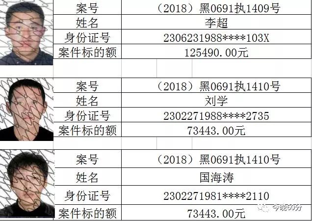 澳门开码料