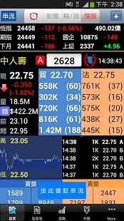 香港正版资料实时异文说明法