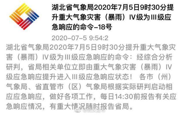 澳门正版资料大全免费歇后语,高速响应计划执行_网络版8.20.674