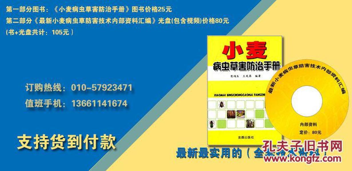 澳门内部正版免费资料使用方法_金简仁最新,全面设计执行方案_趣味版3.50.50