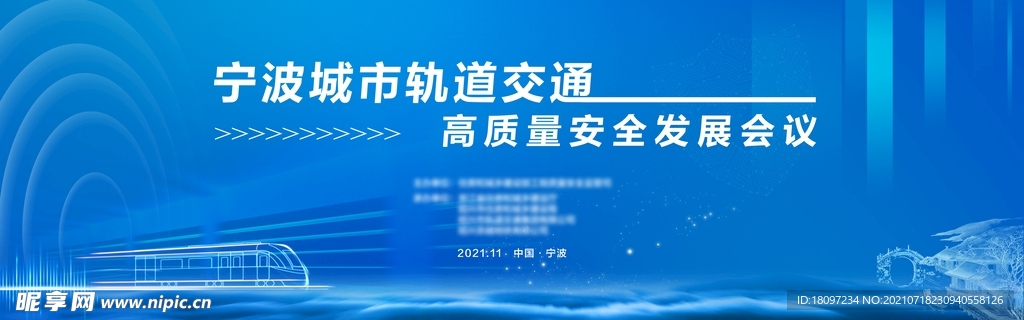 2024新奥资料免费精准071_院长办公室最新章节,适用设计策略_特色版6.29.94