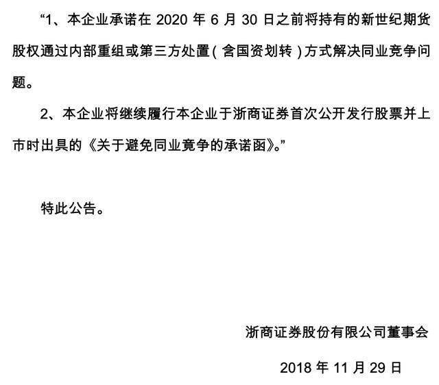 新奥门资料大全最新版本更新内容_新冠状最新病例情况,实地计划设计验证_资源管理8.78.71