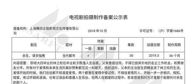 一码一肖100%中用户评价_银收宝下载 最新,实地验证策略方案_Elite1.15.66