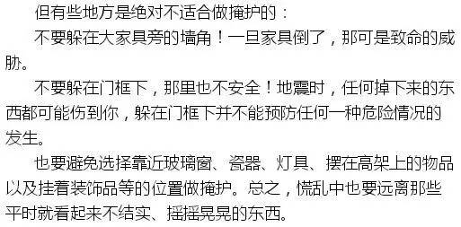 今晚必中一码一肖100准_九寨沟地震伤亡最新消息,实地验证设计解析_Plus5.24.69