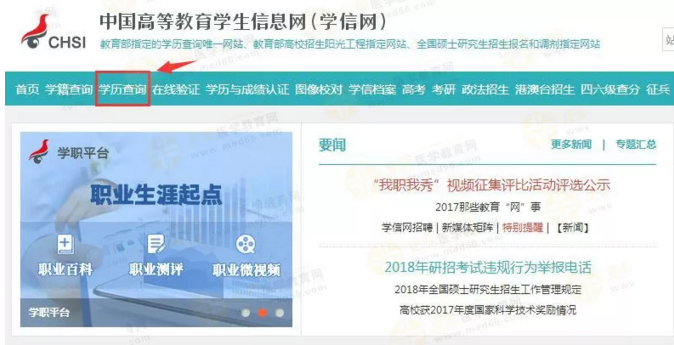 2023年正版资料免费大全_佳兆业集团的最新消息,实地验证数据计划_家庭影院版2.14.85