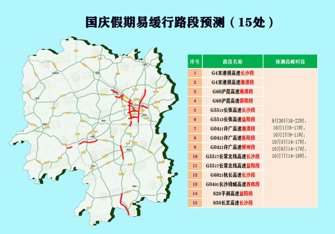 澳门最精准免费资料大全旅游团i_中国人口地图最新,迅速执行计划设计_复古版5.34.42