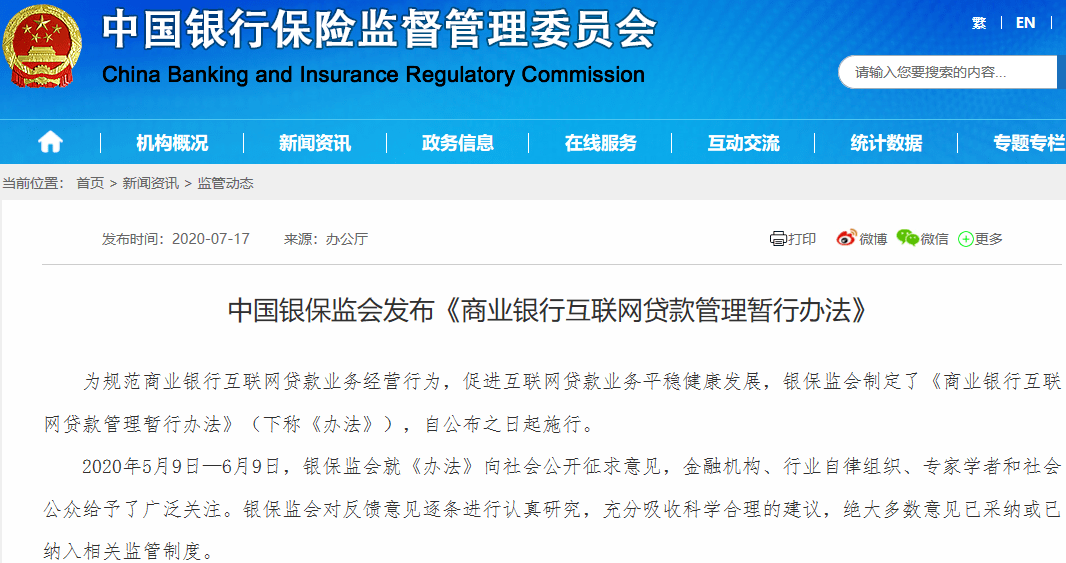 管家婆2024资料图片大全_赫章县内最新人事任免,深度策略应用数据_QHD5.69.32