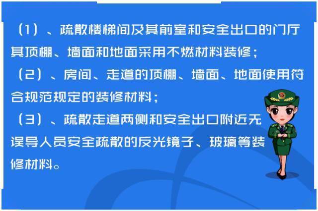 澳门4949资料最经典的一句_郓城新闻最新信息头条,安全设计方案评估_移动设备5.25.23