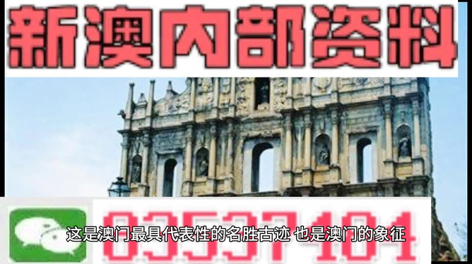 2024新澳最精准资料222期_2017年最新武林风,全面执行数据设计_旅行者版2.17.74