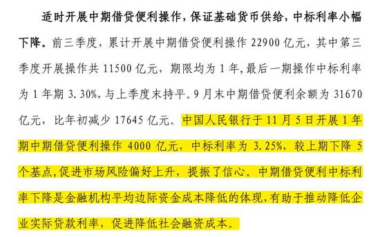 澳门内部资料和公开资料_邢台市最新人事调整,定性评估解析_视频播放1.48.89