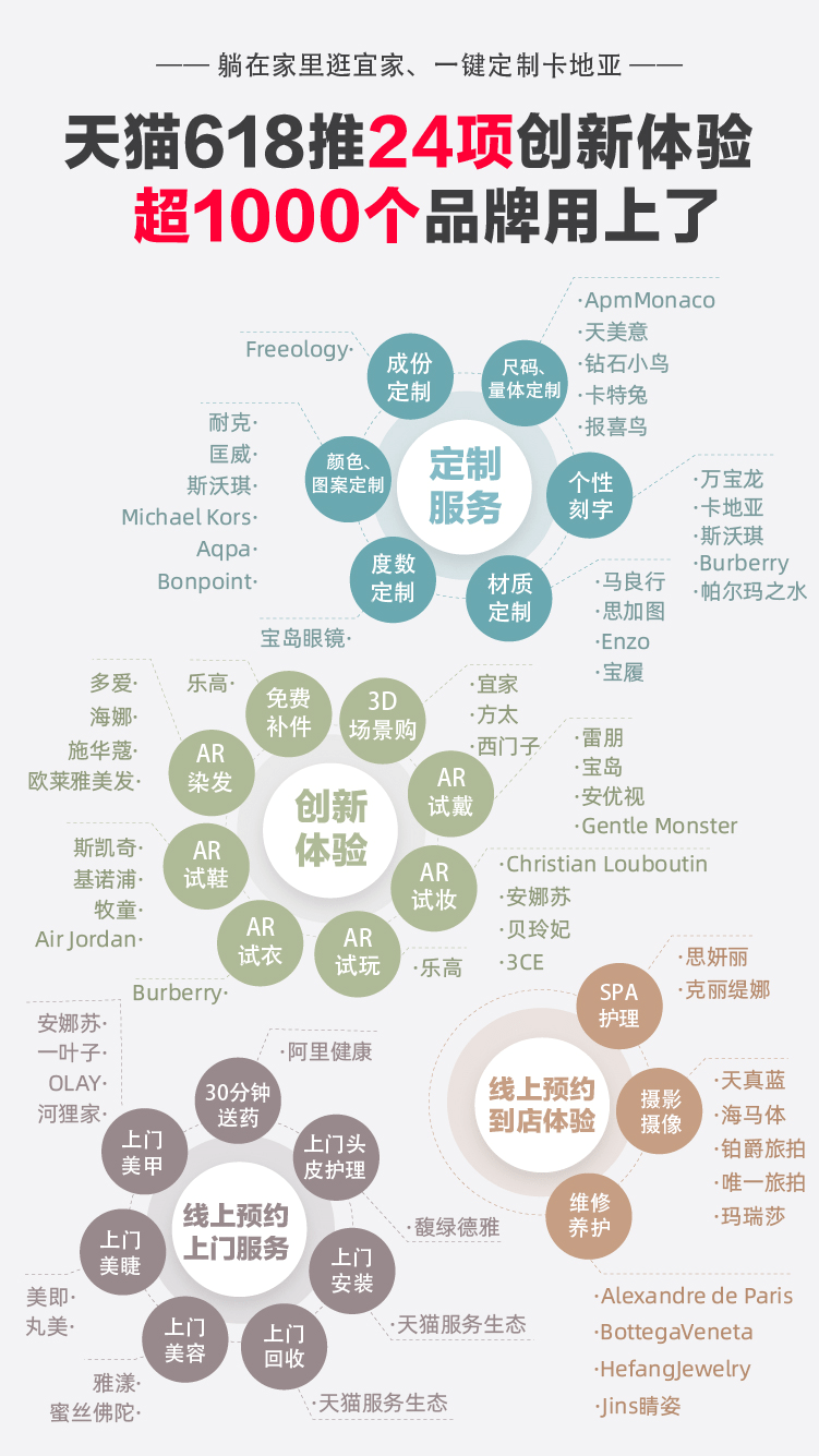 7777788888跑狗论坛版_1坊最新地址,创新性方案解析_音频系统5.61.53