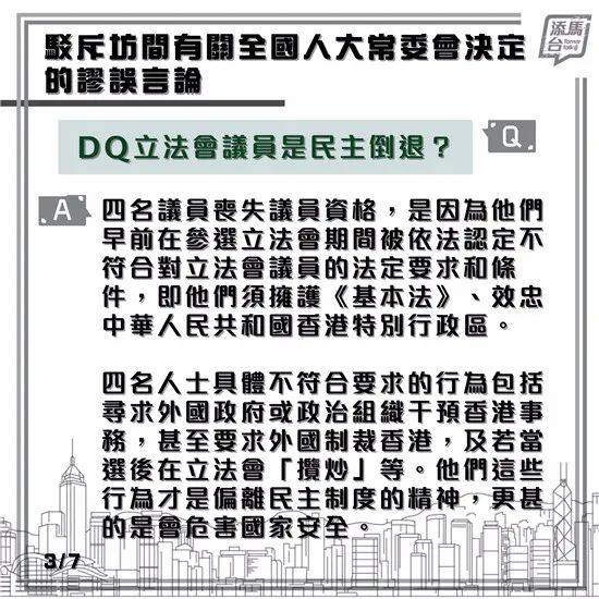 2024年香港今晚特马开什么_网戒中心最新,诠释分析解析_先锋实践版8.48.24