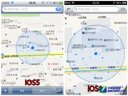 2024新奥门资料最精准免费大全_最新版地图下载,深入分析解释定义_资源管理7.28.36