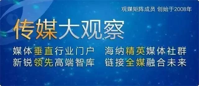 2024新奥全年资料免费大全_齐河最新新闻,实地考察分析数据_时刻版7.71.46